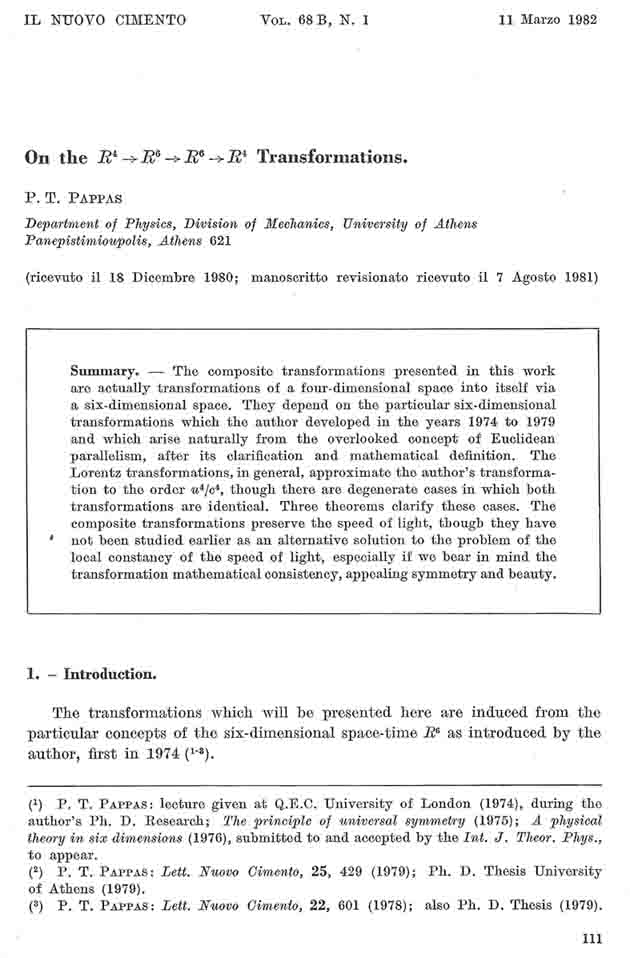 E thesis university of london